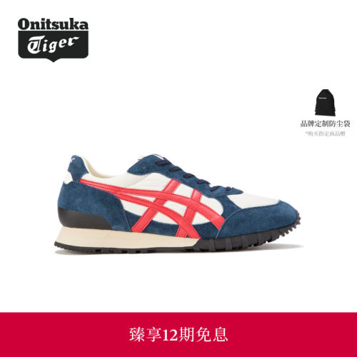 OnitsukaTiger鬼塚虎休闲鞋