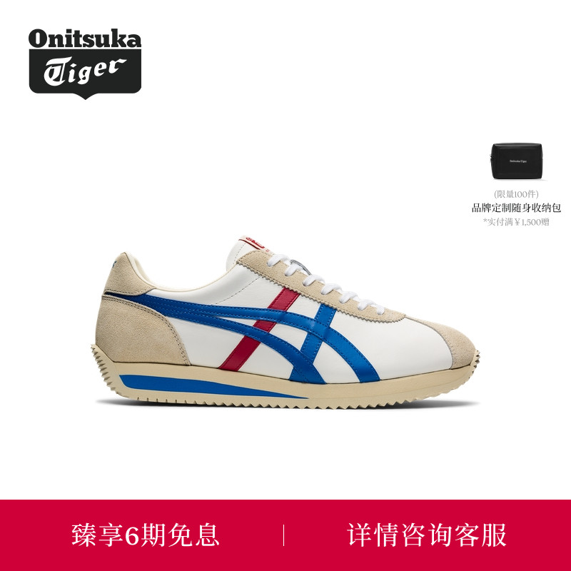 精品情侣鞋履OnitsukaTiger