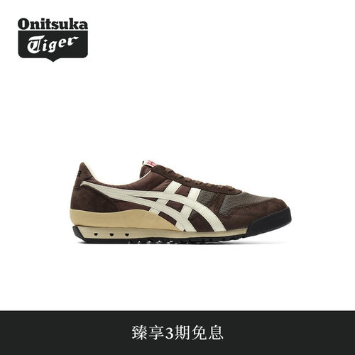 Onitsuka Tiger鬼塚虎ULTIMATE 81 NM男女款休闲鞋