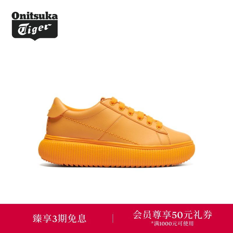 运动休闲鞋OnitsukaTiger