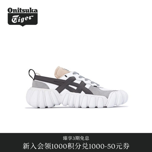 OnitsukaTiger牛皮革老爹鞋
