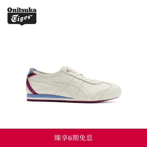 OnitsukaTiger鬼塚虎复古休闲鞋
