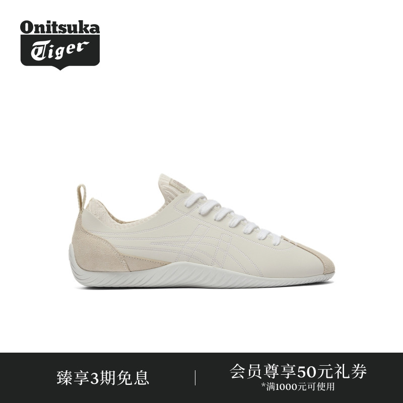 Onitsuka Tiger鬼塚虎SCLAW男女款休闲鞋