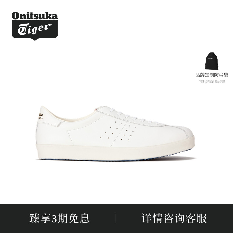 休闲鞋OnitsukaTiger