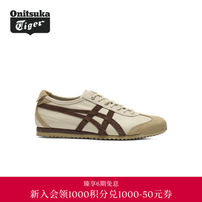 【经典】Onitsuka Tiger鬼塚虎MEXICO 66 SD VIN男女款休闲德训鞋