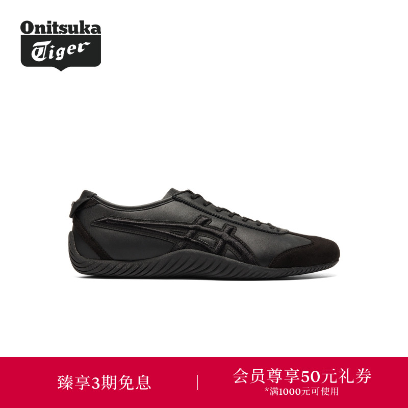 OnitsukaTiger鬼塚虎时尚休闲鞋
