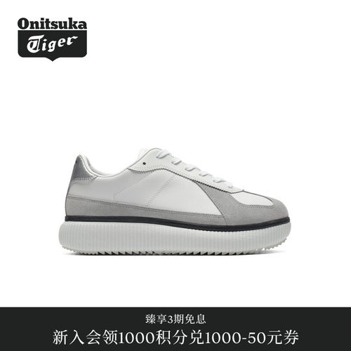 Onitsuka Tiger鬼塚虎DELECITY男女款休闲鞋
