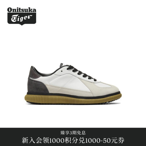 Onitsuka Tiger鬼塚虎DELECITY L 男女款休闲鞋