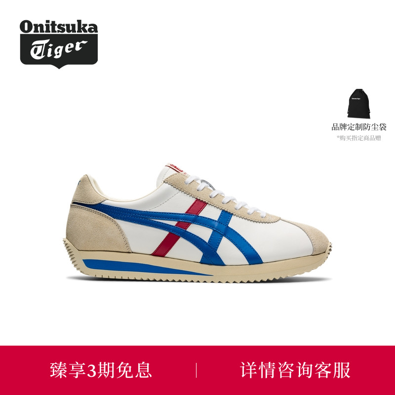 精品情侣鞋履OnitsukaTiger