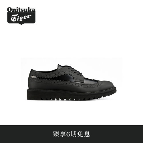 Onitsuka Tiger鬼塚虎THE ONITSUKA BROGUE男士皮鞋