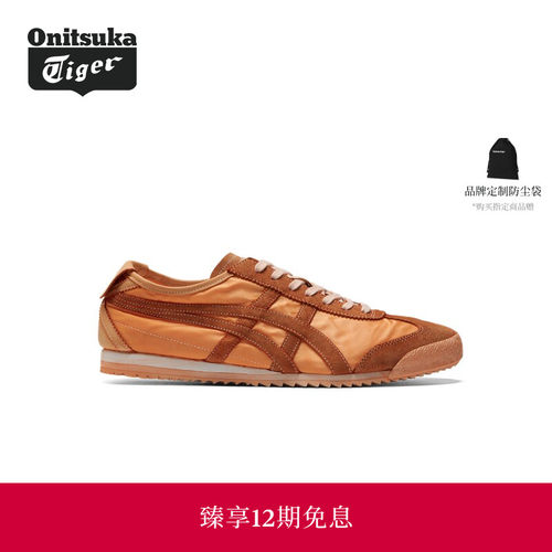 【经典】Onitsuka Tiger鬼塚虎MEXICO 66 NM女士做旧休闲鞋