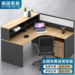 锡田家具办公桌组合职员办公室员工屏风工位简约现代L型单人位
