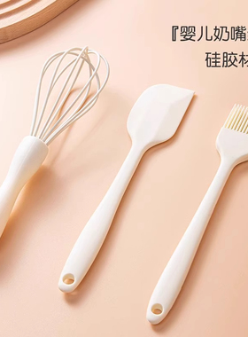 硅胶刮刀打蛋器食品级烘焙套装油刷抹刀耐高温家用做蛋糕全套工具