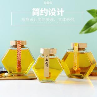 玻璃瓶子380玻璃梨膏瓶 竹木盖蜂蜜瓶带搅拌棒果酱分装