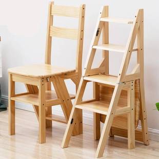 梯家用梯子椅子椅折叠伸缩两用实木梯凳高室内登人字梯楼梯多功能