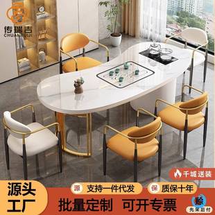 岩板茶椅组合现代简约桌轻奢家用阳台小茶台泡茶办桌公室一桌五椅