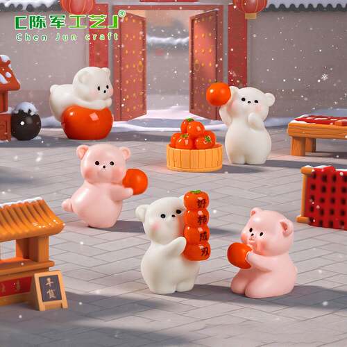 新年好柿成双小熊公仔diy小摆件