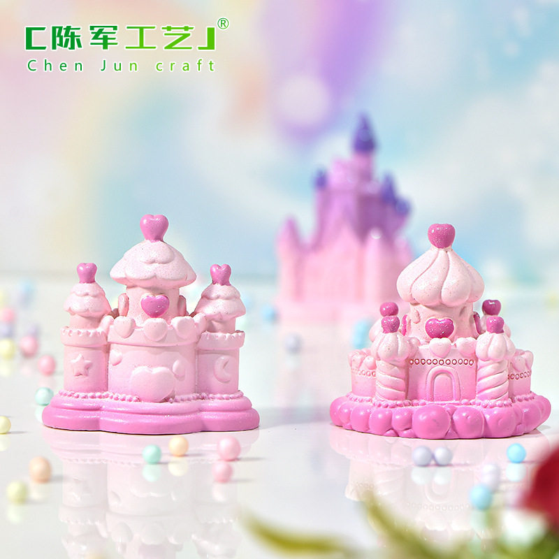 童话城堡梦幻月亮城堡DIY小摆件