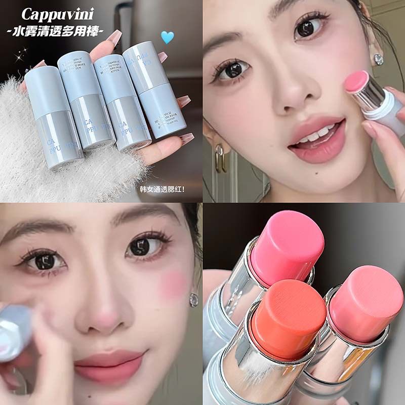 腮红棒胭脂膏晒红棒懒人口红眼影腮红泥单色自然哑光元气好气色,彩妆/香水/美妆工具,高光,淘宝优惠券,粉丝福利购,淘宝优惠卷