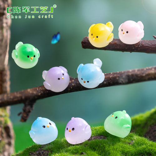 可爱小号云雀小鸡公仔diy小摆件