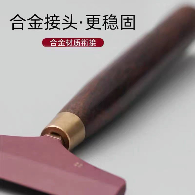 黑檀茶刮茶盘清洁水刮茶道六君子茶道/零配