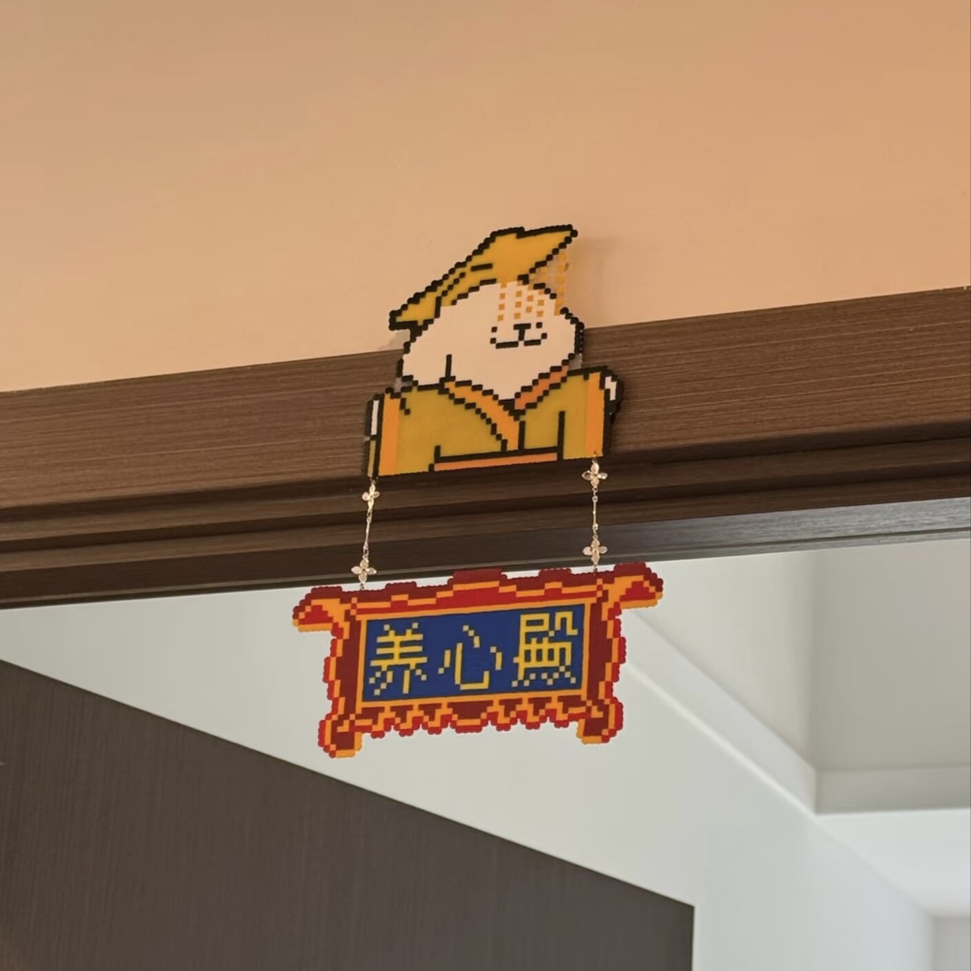 小红书同款线条小狗养心殿门挂压克力挂件创意装饰送朋友闺蜜礼物