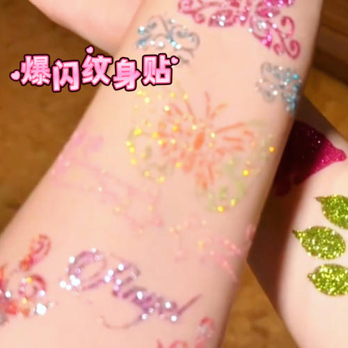 爆闪纹身贴音乐节kitty猫闪粉纹身贴ins高颜值拍照亮晶晶脸部贴纸