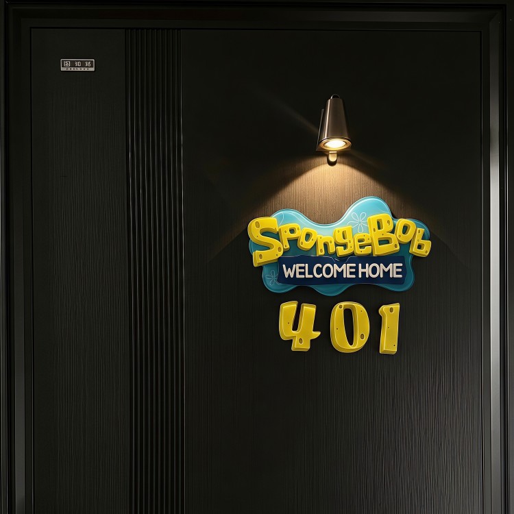 比奇堡入户门牌定制家用磁吸亚克力号码牌创意门贴装饰卡通提示牌