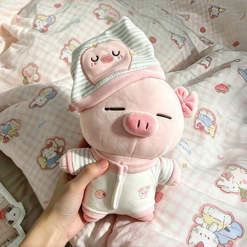 萌晕了~名创优品小猪衣服miniso站姿猪玩偶娃衣10cm20cm棉花娃娃