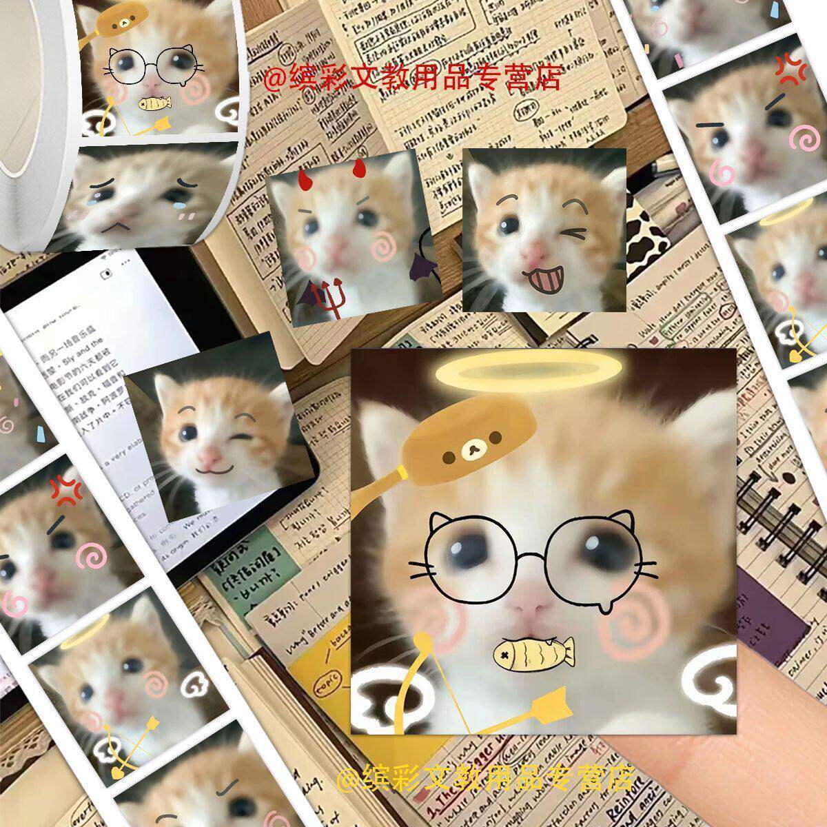死对头小猫2000贴爆款可爱表情猫meme贴纸萌宠卷卷贴手账桌面贴画