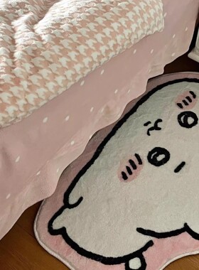 chiikawa吉伊地毯毛绒房间门垫卡通入户地垫卫生间进门垫浴室脚垫