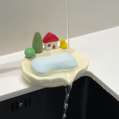 陶瓷肥皂盒香皂盒可爱沥水化妆室洗手台不积水皂盒碟托香皂置物架