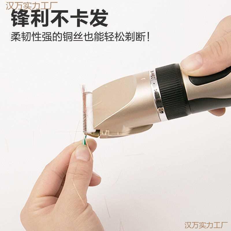 家庭剪发剃头发电动式推剪自己充理发器刀男全套工具套装通用