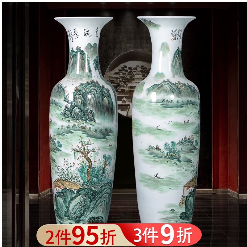极速景德镇陶瓷器手绘落地大花瓶摆件家居装饰中式客X厅落地特大