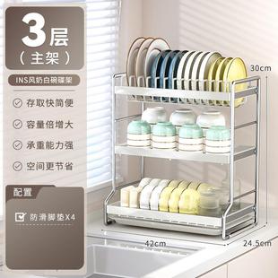 功碗盘沥水架台面房厨置物架槽放碗碟架轻奢家用多能碗筷水收纳架