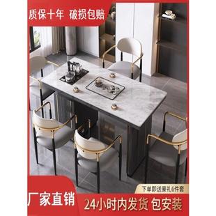 厂家直销办公简约岩板茶桌椅茶几多功能一体家用小户型轻奢现代