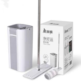 美丽雅刮刮乐拖把净好运平板拖把懒人拖把免手洗一拖净大号家用拖