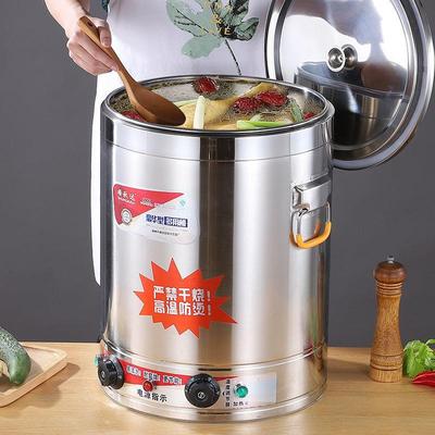 熬骨头汤桶商用卤水桶高汤桶电热蒸煮桶熬汤锅煮豆浆专用桶电加热