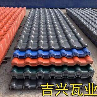 合成树脂瓦琉璃瓦彷古瓦别墅木屋凉亭装饰瓦新农村改造瓦