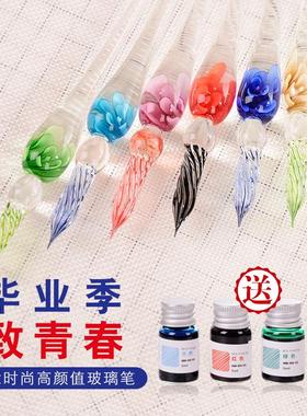 生日礼物女生实用的高级感闺蜜走心送男生朋友男孩同学毕业小礼品