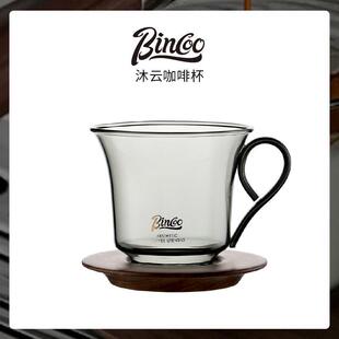 Bincoo咖啡杯玻璃杯碟带把手耐高温加厚水杯子拿铁创意下午茶套装