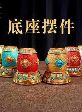 彩绘树脂手绘八吉祥雕花手摇底座家用转轮锡杖转金筒底座家居摆件