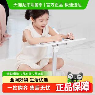 天文阅读架儿童看书架落地可升降小学生宝宝绘本架平板电脑架