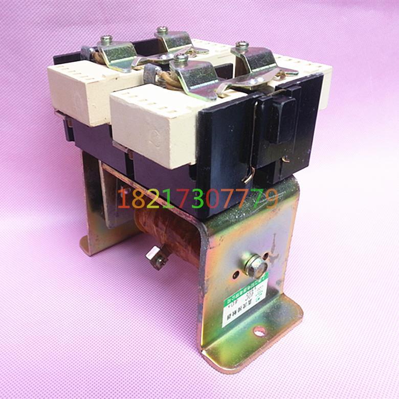 CZO-100/20 直流接触器 CZ0-100/20 220V 110V 440V 24V 天水长城
