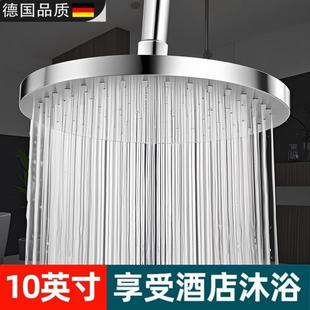 德国304不锈钢花洒花洒喷头大号家用淋浴喷头莲蓬头喷洒头晒头