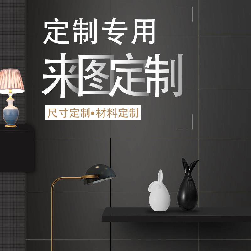 私人个性高端定制装饰画软装工艺画手绘壁画图案尺寸边框订制挂画