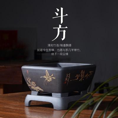 紫砂花盆四方形陶瓷盆景盆栽水培文竹多肉植物紫檀铜钱草盆带托盘