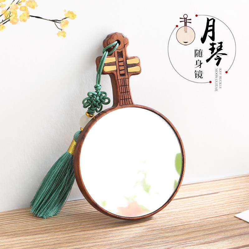 女随身镜便携小圆化妆镜子 轻奢高级实木古风花知晓手柄手持镜
