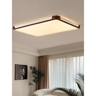 中世纪风格 客厅主灯顶灯超薄简约大气房间卧室餐厅大厅照明灯具