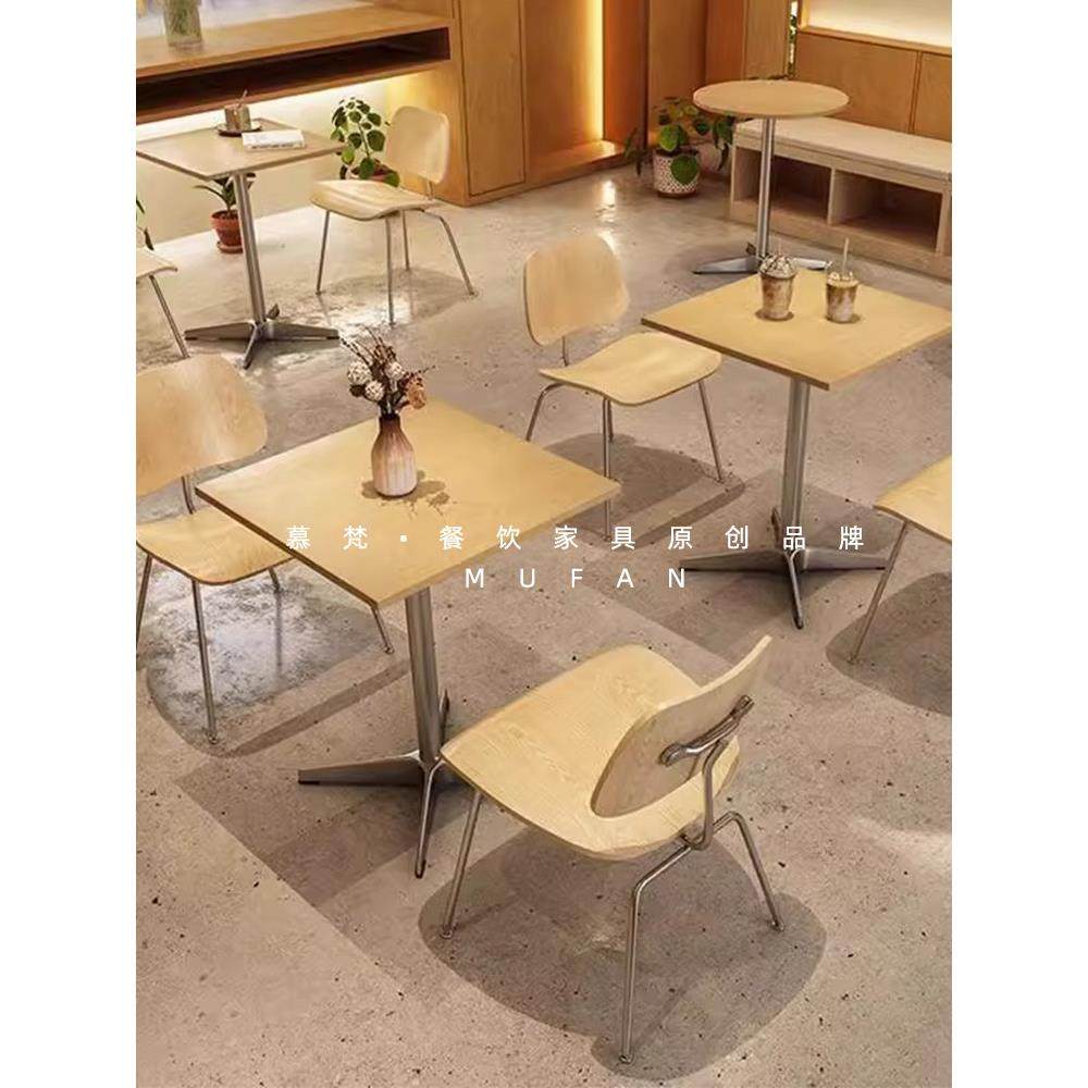 韩式咖啡厅桌椅组合网红奶茶烘焙店海洋板桌休闲餐吧餐椅商业,商业/办公家具,商用餐椅,淘宝优惠券,粉丝福利购,淘宝优惠卷